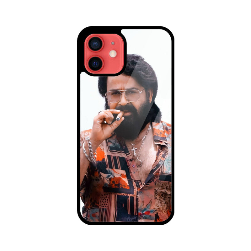 Front View - 5579220
