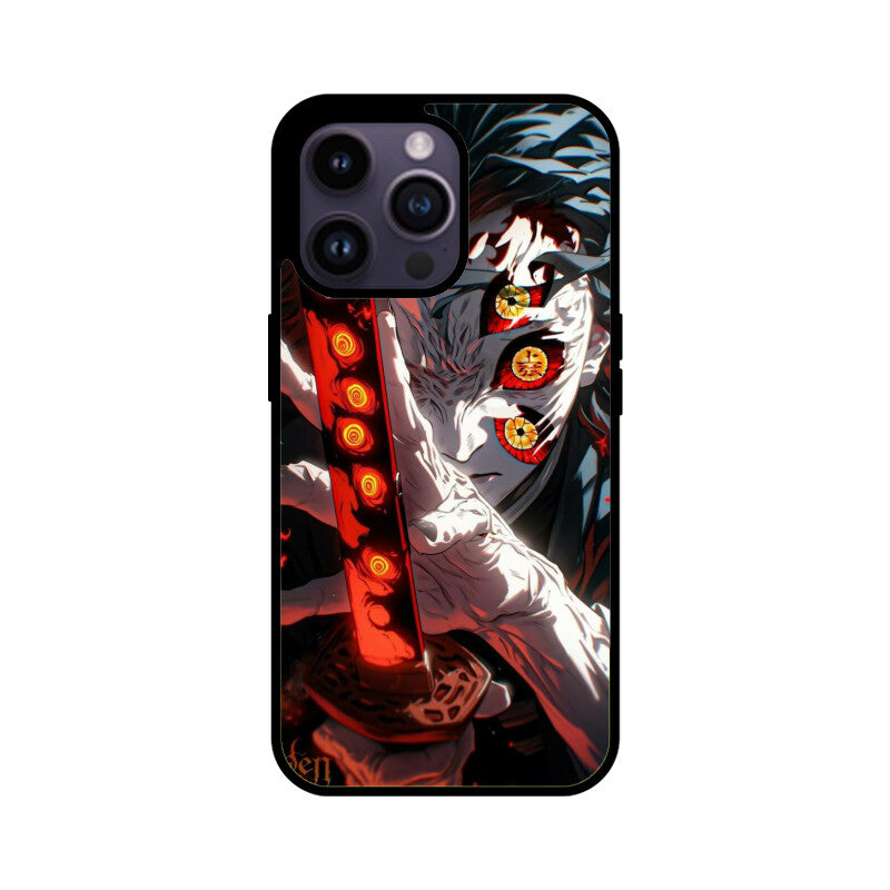 Front View - 5585535