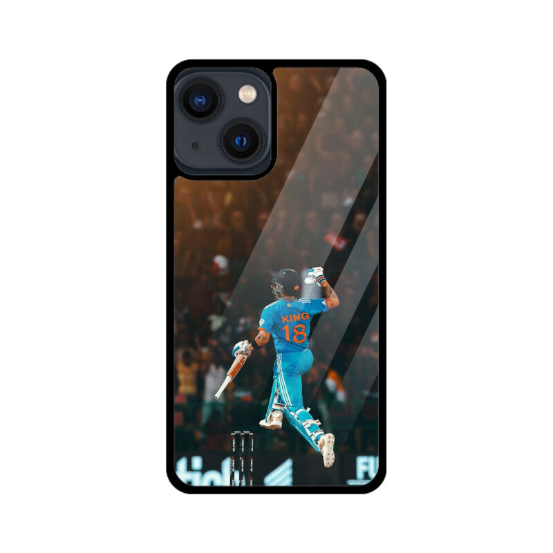 Front View - 5587698