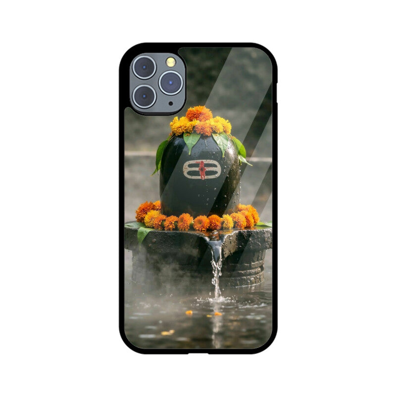 Front View - 5590378
