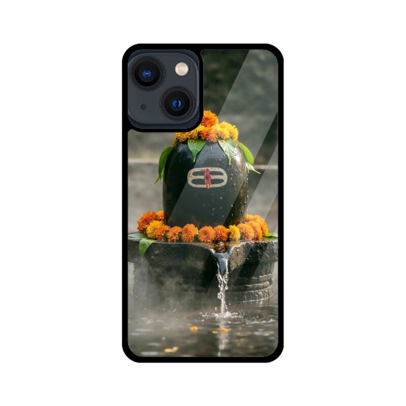 Front View - 5590392