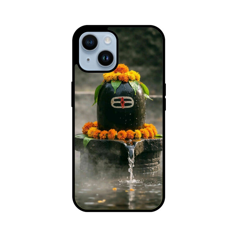 Front View - 5590398
