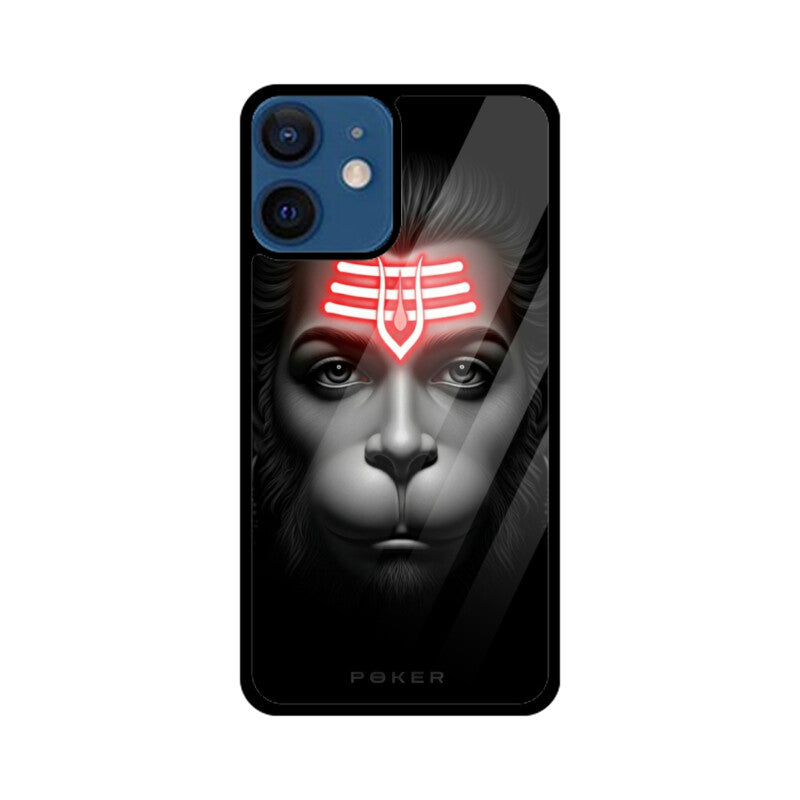 Front View - 5590723